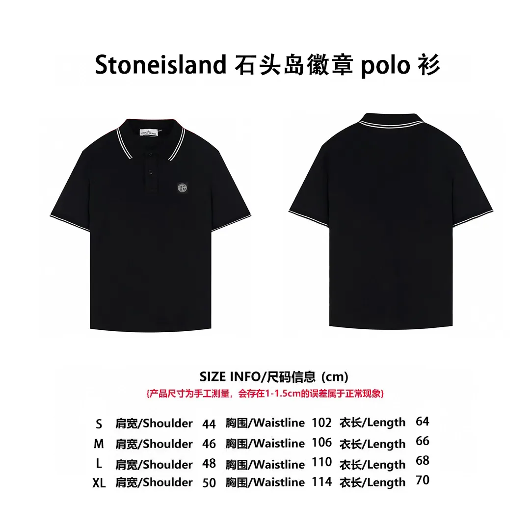 [Size Chart] Stonesland Stone Island Badge Polo Shirt P320